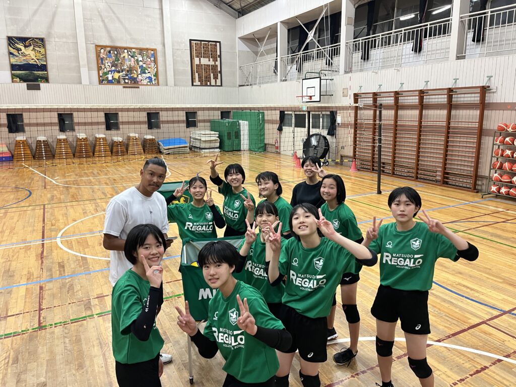 松戸レガロバレーボールスクールチームクラス