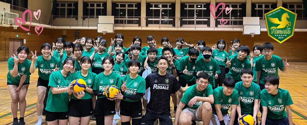 松戸レガロのスクール生たち