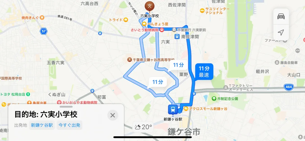 新鎌ヶ谷駅から松戸市立六実小学校の経路