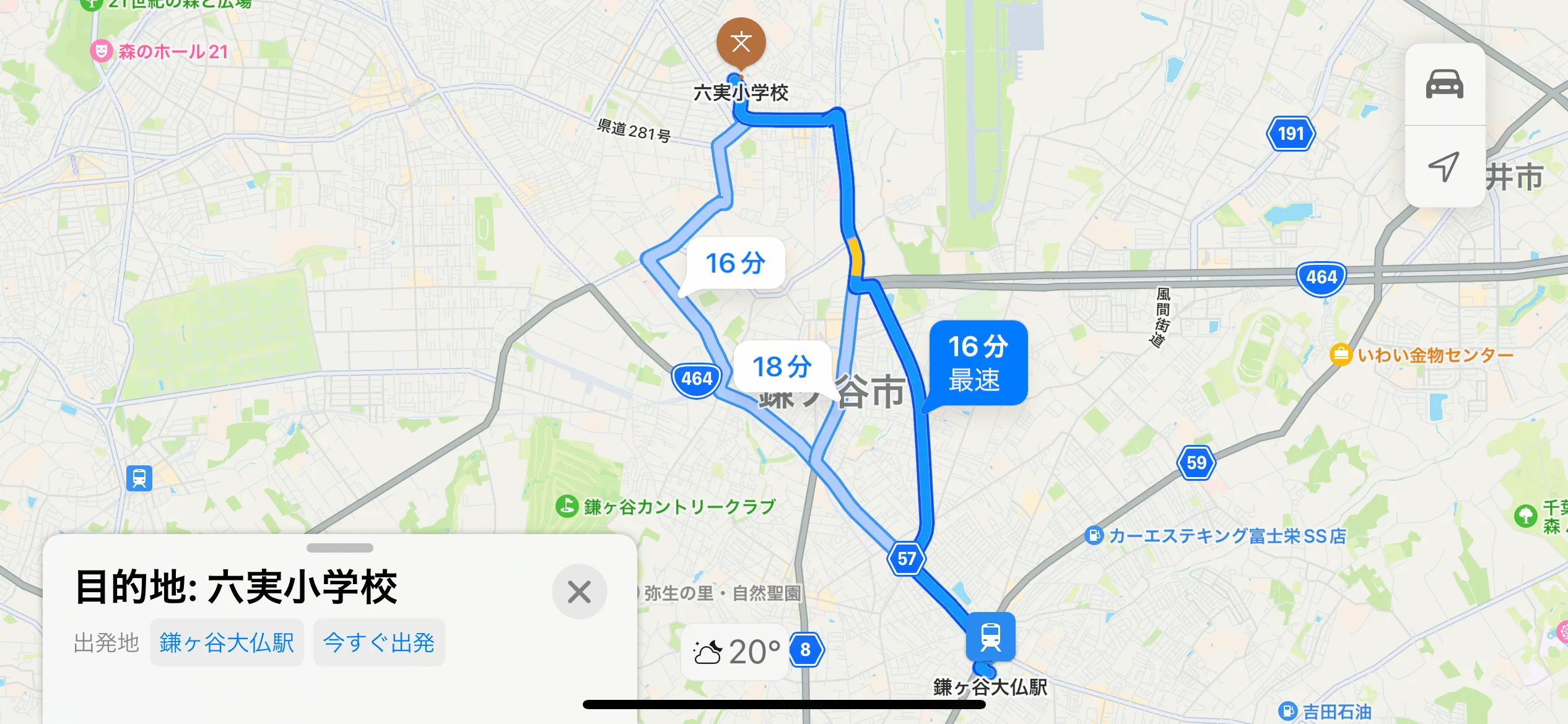 鎌ヶ谷大仏駅から松戸市立六実小学校の経路