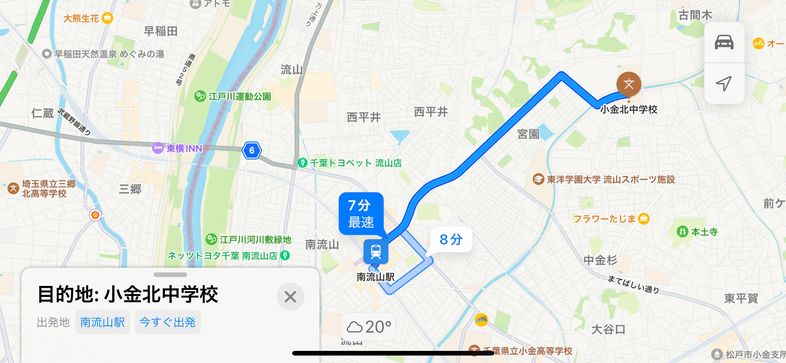 南流山駅から松戸市立小金北中学校の経路