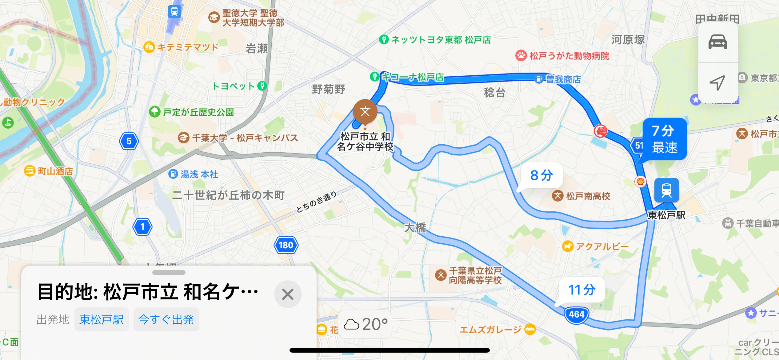 東松戸駅から松戸市立和名ヶ谷中学校経路