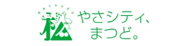 松戸市ロゴバナー
